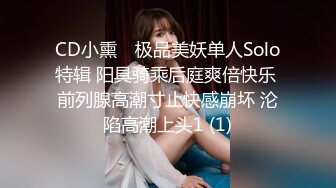 ?星空传媒? XKG072 黑丝女秘书骚气外露女上骑领导 王心悦