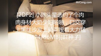 STP26471 长相标志齐发美少妇，女上位啪啪做爱，暴力榨汁机无套操逼