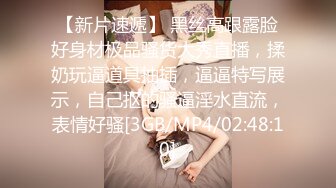 ?91制片厂? YCM058 乖巧女高中生的淫乱性生活 季研希