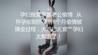 [2DF2] 飘哥3000元足浴会所撩了个身材不错的长发良家洗脚妹宾馆开房啪啪非常精彩[MP4/151MB][BT种子]