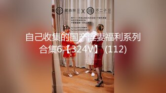 【新片速遞】&nbsp;&nbsp;为满足男友的变态要求大二美女用假鸡巴自慰❤️分手后遭渣男曝光[214M/MP4/01:02]