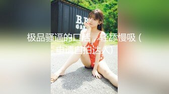 SWAG [NP-0003] 趁老婆不注意榨乾巨乳家政妇 莉奈酱