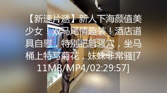 黑网丝伪娘 以前一直干小姐姐 没想到今天被姐姐干了 真的好爽 从吃鸡到被猛操 下面却很不自觉的硬了