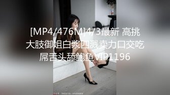 [MP4/ 380M] 7月新流出黑客破解家庭摄像头偷拍老哥撸硬鸡巴等着媳妇上床各种姿势草逼搞完还硬邦邦