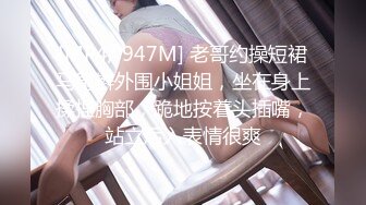 (蜜桃傳媒)(pme-241)(20240430)極品少婦被快遞員硬上-李樂樂