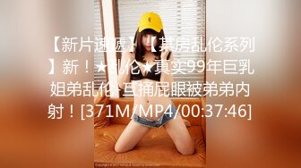 [MP4/ 607M] 被大哥蹂躏的极品小少妇，淫声荡语听狼友指挥调教，交大鸡巴玩弄骚奶子和小嫩逼