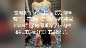 自拍调教小胸少妇2