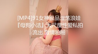 [MP4/340M]10/21最新 熟女妈妈穿上黑丝给准备好的儿子口交大鸡巴VIP1196