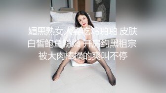 [MP4/ 866M] 对这个贴身白衣的丰满美女无法抵挡，肉体丰腴迷人前凸后翘跪爬扶着鸡巴埋头吸吮软肉啪啪吞吐呻吟