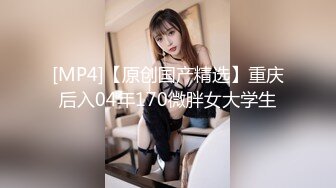 Onlyfans 极品白虎网红小姐姐NANA⭐圣诞节的礼物“洞穴探险”