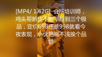 《反差女神❤️极品泄密》高颜气质人瘦奶大！网红御姐juju私拍，震撼群P顶级精盆肉便器，男主排队内射杯取精华