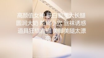 [MP4/ 213M]&nbsp;&nbsp;新鲜出炉，吴梦梦，师姐亲自指导，新到模特女神，23岁，极品美乳大白馒头，帅哥美女性爱全程实录