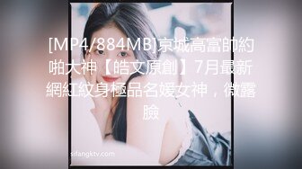 后入92威信女