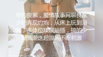 STP18717 高颜值网红美女【小九儿呀】学生妹超大胆！约两大叔回家玩3P&nbsp;&nbsp;激情沙发轮操小逼太嫩都给操肿了