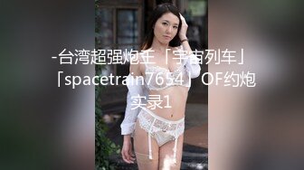 隔壁家的美女水管坏了 来借洗手间 被屋主及3个猥琐男胁迫玩5P (2)