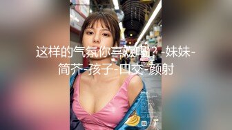 [MP4/ 614M] 最新极品女神高颜值网红留学生妮可OF订阅新作主人的愿望就是给我的命令射满逼