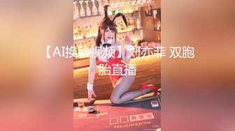 [MP4]天美传媒-巨乳娃娃被继父侵犯母亲的灵位前被继父用大鸡鸡侵入-娃娃