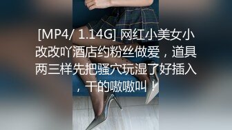 精东影业国产剧情新作JD82-《我爱约炮》兄弟三人玩三通 约炮一次不过瘾