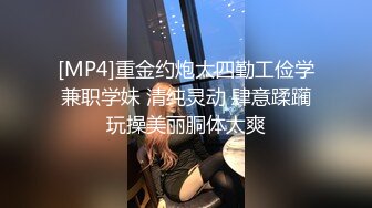 蜜桃成熟时-爆乳美熟女小海媚，骚得无法无天，黑丝、浴室狂浪自慰，淫穴坐骑擎天柱、爆乳对撞，场面好一个辉宏！