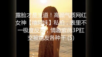 [MP4]网红小美女小允儿戴上DVR给你沉浸式般的真实性爱体验