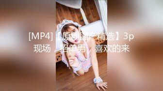 【两个年轻粉嫩的社会渣女】全程露脸被纹身小哥床上玩弄激情上位让小哥从床上草到床下