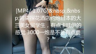 韩国极品反差婊美熟女-吊钟大奶子客厅秀身材