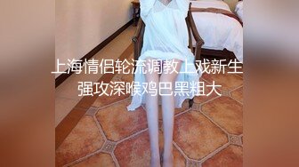 万元定制快手已永久封停 47万粉欧美范爆乳肥臀御姐【玉兔兔】露点骚舞全裸紫薇完整全套2