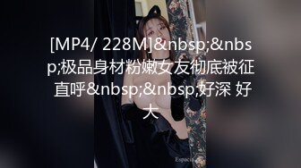 [MP4/ 654M] 大奶熟女人妻 大白天在家啪啪 被男子骚逼舔的受不了真会舔 无套输出 射了一肚皮