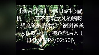 《顶级震撼✿超淫现场》推特大网红绿帽淫妻母狗【深绿岸】大咖线下群P大轰趴，场面堪比A片现场