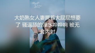 【极品❤️美少女】鹤酱✿极淫妹妹自慰高潮喷尿主动勾引哥哥吸茎挑逗鲜嫩白虎犹如飞机杯香艳蠕腰榨汁内射中出蜜穴