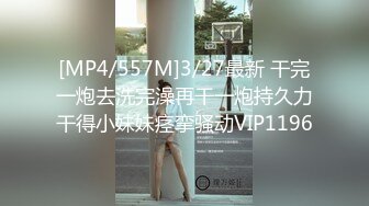 STP18831 极品身材完美车模女神【狐狸小妖】首次大尺度私拍流出 玩转牛仔裤 玉指玩弄湿润美穴 极致诱惑