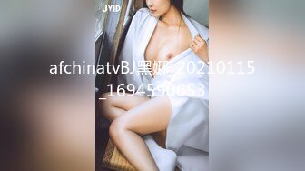 美女医生《性的催眠治疗》渔网情趣助力勃起