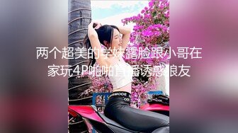 后入媳妇，孩子睡了不敢出声，最后内射