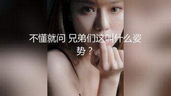 万人求购P站女族性爱专家，极品反差骚妻【静芸】解锁私拍，灵活长舌性感少妇的顶级口交侍奉，啪啪啪全自动榨精机