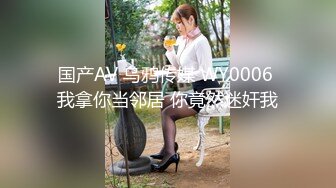 【新片速遞】 ❤️网红女神❤️超人气爆乳貌美少女『小桃酱』庆生变挑战 新鲜的玩法 奶油肉棒 你下面吸的这么紧啊 高清720P原版无水印 [583M/TS/19:03]