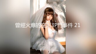 STP29764 颜值性感美女回归！酒店炮友激情大战！美臀骑乘位扭动，特写视角猛操骚穴，4小时精彩不断