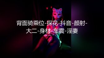 白虎逼女上位骑乘后入啪啪啪