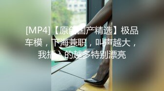 安防精品美女被按在沙发上亲吻摸胸插入后变淫娃安防精品美女被按在沙发上亲吻摸胸插入后变淫娃 (6)