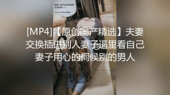 欧美素人户外尿尿系列合集整理.P2【303V】 (49)