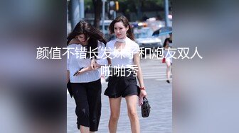 气质的美女脸型和姿势 顶级人工智能 SSS级 都市 美女 丝袜 旗袍 AI无修正 高品质套图[142P/805M]