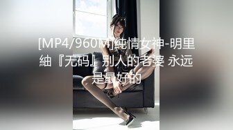 泰国绿帽淫妻「coconut82291822」OF私拍 美乳巨尻极品身材【第五弹】 (2)