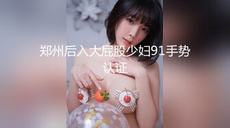 限定纯粹无垢敏感美少女的泡浴～敏感少女侍奉的中出专门泡浴