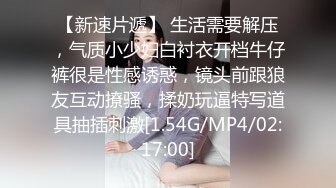 爱豆传媒ID5283禽兽父亲贱卖女儿还债