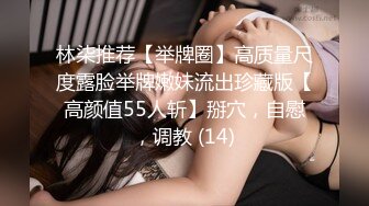 信义赵又廷 信義趙又廷 台中老师 Onlyfans 探花 约炮 性爱 视频1