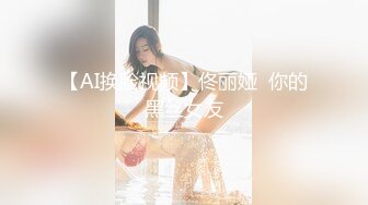 【宝藏女孩~巨乳大美女】Cassie-123W，人气超高，果然是不一般，人美巨乳 (1)