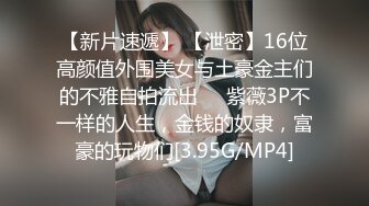 公寓嫖娼· 两朋友一起前来3P姿势挺多，艹得小姐哇哇叫 真会玩！