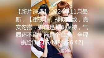 《强烈推荐✅女神大片》2022最新乌克兰炙手可热极品尤物❤️西比尔剧情演绎远程视频通话挑逗男网友结果给个惊喜2K原画