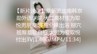 潺潺流水桃谷间——喜欢宠物的95年妹子