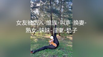 壹屌探花第二场约了个苗条身材黑衣妹子啪啪，调情互摸口交后入抬腿大力猛操