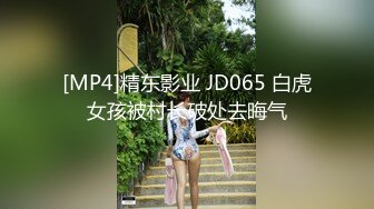 反差清纯小仙女青春无敌香甜白嫩甜美小姐姐，清纯诱惑完美结合，深蹲弹力摇紫薇，纯欲系少女活力四射 (2)